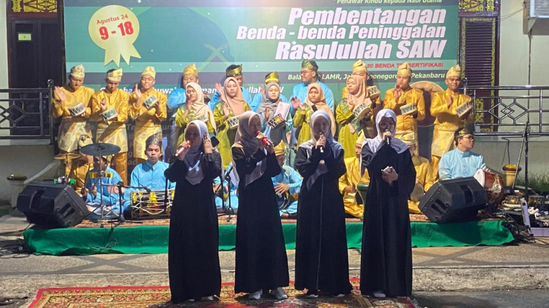 LAMR Sanding Hadroh Dirangkaikan Dengan Pembentangan Benda-benda Peninggalan Rasulullah SAW